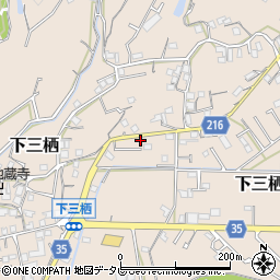 和歌山県田辺市下三栖1241-7周辺の地図