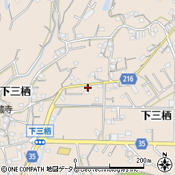 和歌山県田辺市下三栖1241-9周辺の地図