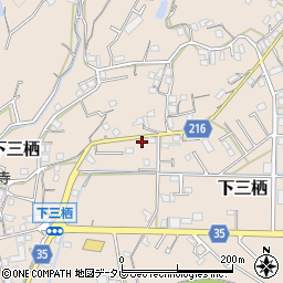 和歌山県田辺市下三栖1241-2周辺の地図