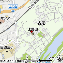 和歌山県田辺市古尾17-5周辺の地図