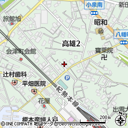 和歌山県田辺市高雄2丁目26-9周辺の地図