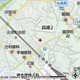 和歌山県田辺市高雄2丁目26周辺の地図
