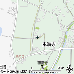 福岡県直方市永満寺2135周辺の地図