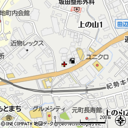 ローソン田辺元町中之谷店周辺の地図