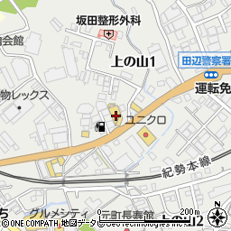 トヨタカローラ和歌山田辺店周辺の地図