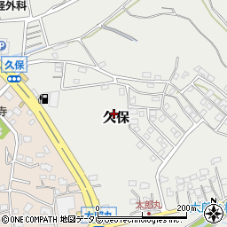 福岡県古賀市久保周辺の地図