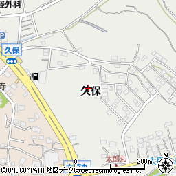 福岡県古賀市久保周辺の地図