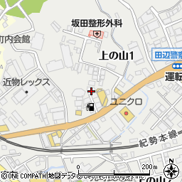 三和シヤッター工業株式会社田辺出張所周辺の地図
