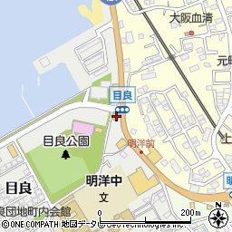 和歌山県田辺市目良43-18周辺の地図