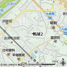 和歌山県田辺市高雄2丁目23-30周辺の地図