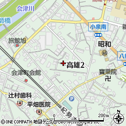 和歌山県田辺市高雄2丁目23-33周辺の地図