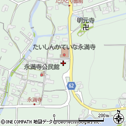 福岡県直方市永満寺2061周辺の地図