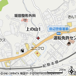 タマホーム株式会社　田辺営業所周辺の地図