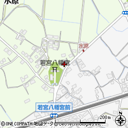 福岡県宮若市水原739周辺の地図