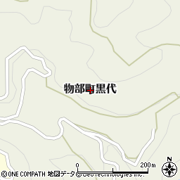 高知県香美市物部町黒代周辺の地図