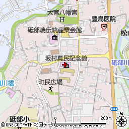 坂村真民記念館周辺の地図