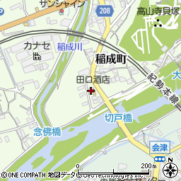 和歌山県田辺市稲成町361周辺の地図