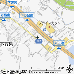 紀陽和装株式会社周辺の地図