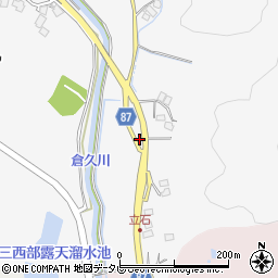 福岡県宮若市四郎丸30周辺の地図