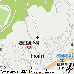 和歌山県田辺市上の山周辺の地図