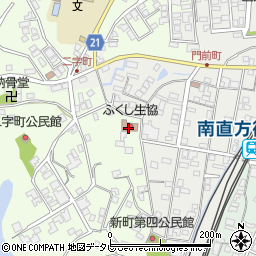 福岡県高齢者福祉生活協同組合直方事業所周辺の地図