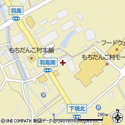 福岡県直方市頓野2803周辺の地図