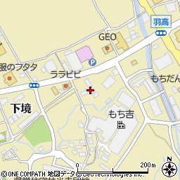 福岡県　直鞍地区ＬＰガス協会周辺の地図