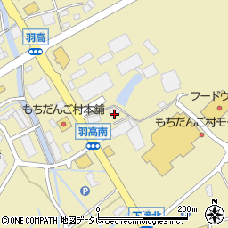 福岡県直方市頓野2802周辺の地図