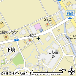 株式会社三光丸　福岡東営業所周辺の地図
