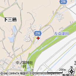 和歌山県田辺市下三栖1153-1周辺の地図