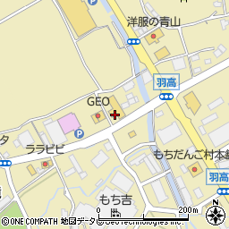 日産福岡販売直方店周辺の地図