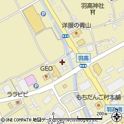 福岡県直方市頓野3192周辺の地図