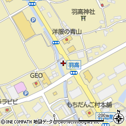 福岡県直方市頓野2976周辺の地図