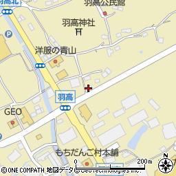 龍王ガス株式会社　直方営業所周辺の地図