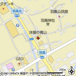 福岡県直方市頓野2993周辺の地図