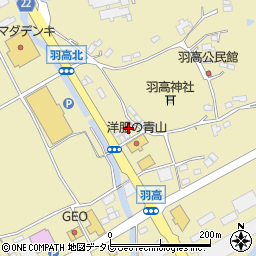 福岡県直方市頓野2999周辺の地図