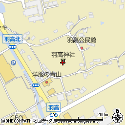 羽高神社周辺の地図
