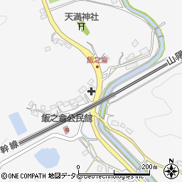 福岡県宮若市四郎丸327周辺の地図