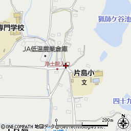 福岡県京都郡苅田町下片島530周辺の地図