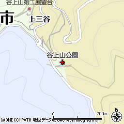 谷上山公園周辺の地図