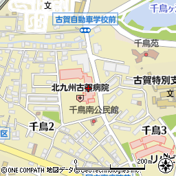 北九州古賀病院周辺の地図