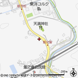 福岡県宮若市四郎丸346-2周辺の地図