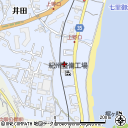 三重県南牟婁郡紀宝町井田2404-13周辺の地図