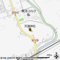 福岡県宮若市四郎丸376周辺の地図
