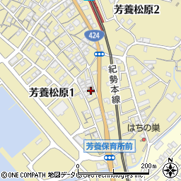 田辺芳養郵便局周辺の地図