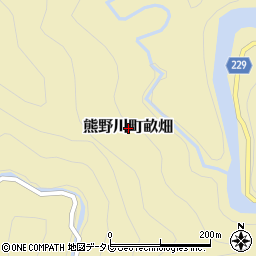 和歌山県新宮市熊野川町畝畑周辺の地図