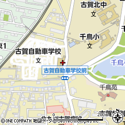古賀自動車学校周辺の地図