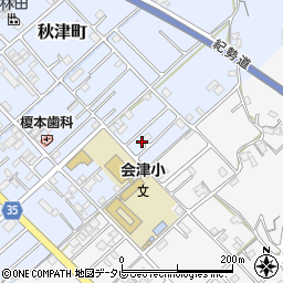 和歌山県田辺市秋津町261-8周辺の地図