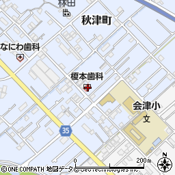 和歌山県田辺市秋津町215周辺の地図