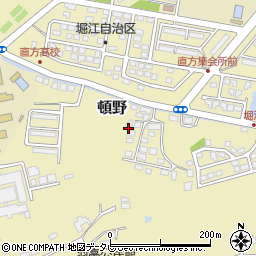 福岡県直方市頓野3557周辺の地図